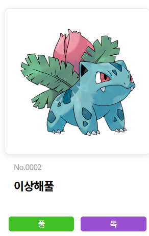 지금 무료 컨설팅을 신청하세요