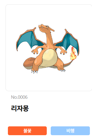 클라우드 SaaS·멀티테넌트